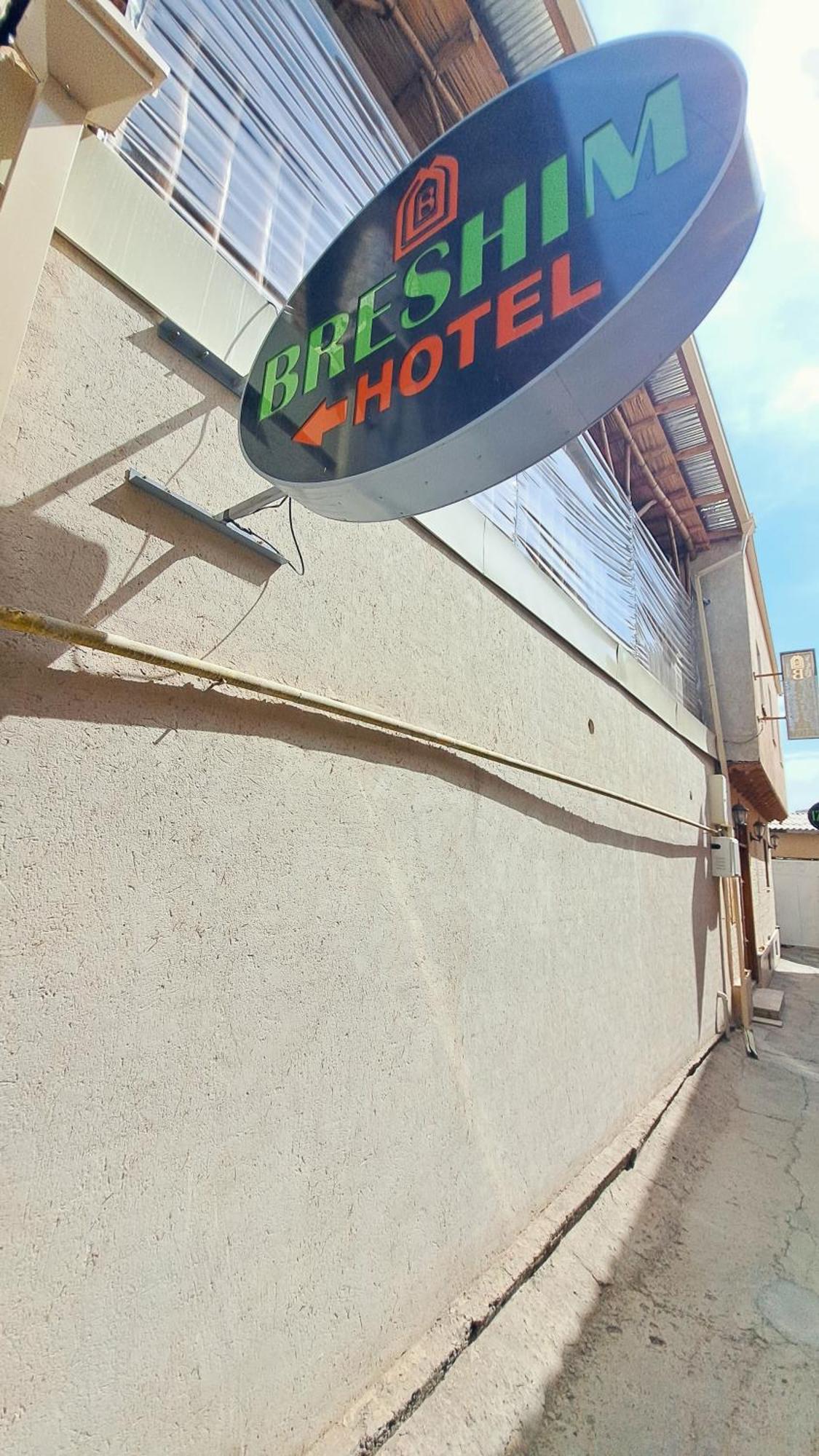 Hotel Breshim Buchara Exterior foto